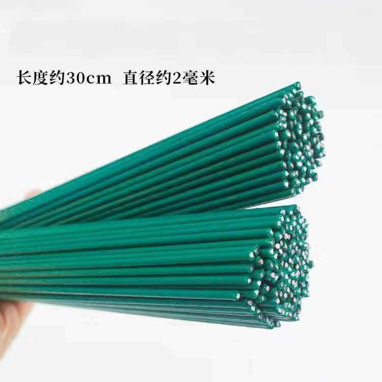 1斤2号花杆手工diy假花枝塑料花绿色杆子花枝包胶花杆铁丝加粗硬