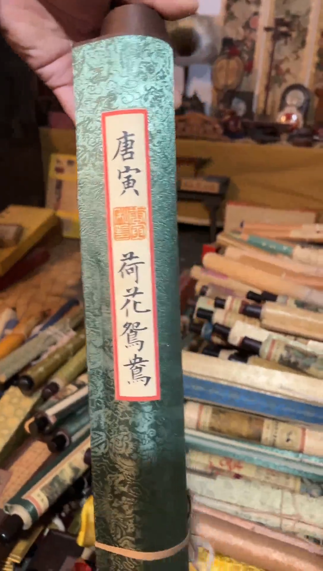 【闪购商品】书法33