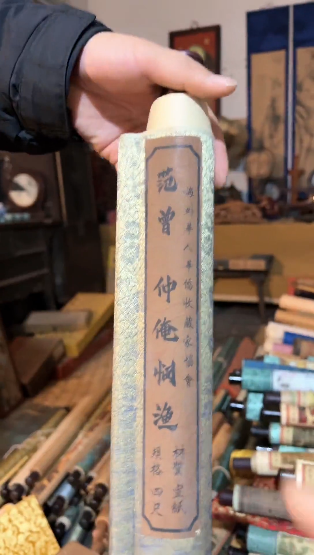 【闪购商品】书法15