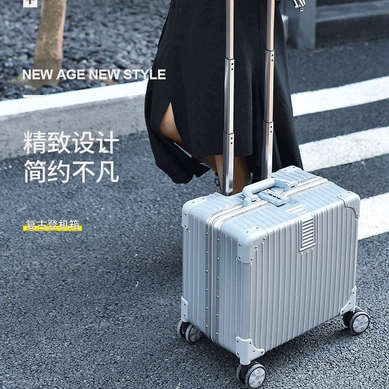 行李箱轻便旅行箱万向轮铝框拉杆箱女男小型18登机密码皮箱子20寸