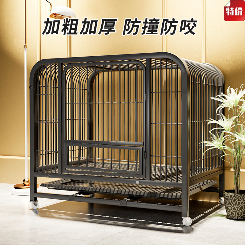【小扬哥 优选】狗笼子中型大型犬室内带厕所边牧宠物笼小型狗狗拉