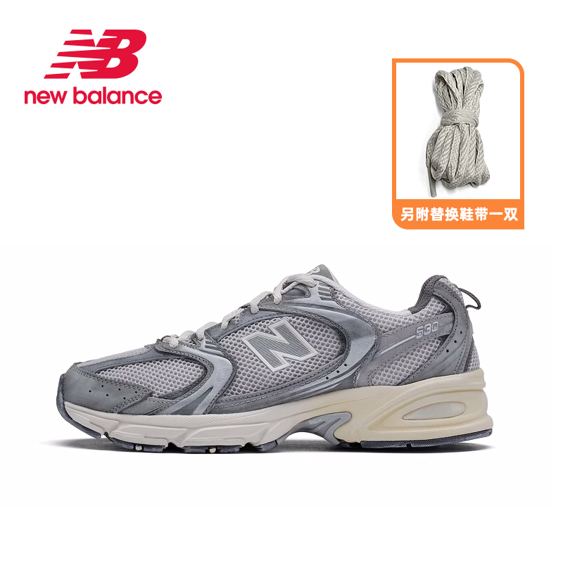 new balance530男士运动鞋女跑步鞋透气网眼老爹鞋休闲鞋MR530TG