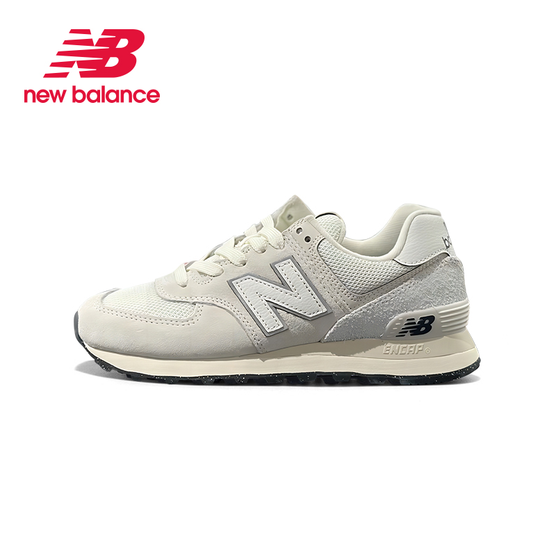 New BalanceNB经典复古运动情侣男鞋女鞋时尚跑步休闲鞋U574LS2