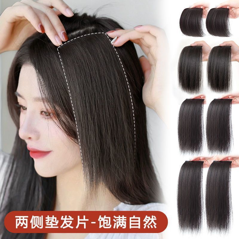 透气垫发片女高颅顶蓬松隐形蓬蓬贴发根垫发假发片蓬发贴