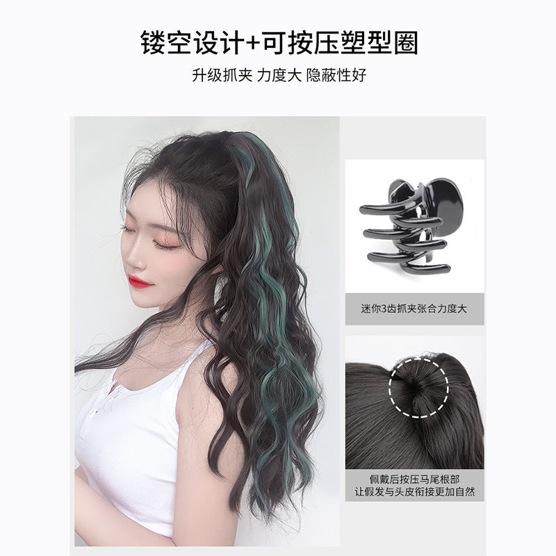 欧美假发马尾长卷发网红浪抓夹式高马尾渐变挑染马尾辫子时尚蓬松