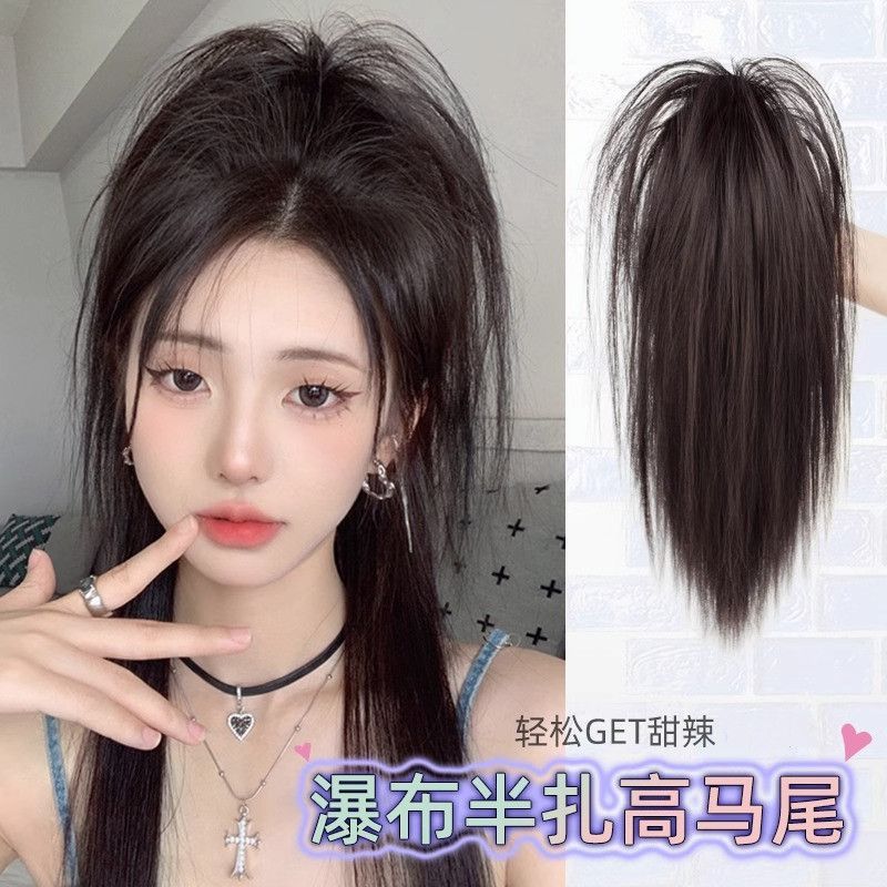 瀑布半扎高马尾抓夹式新款喷泉直马尾自然蓬松营造高颅顶马尾辫子