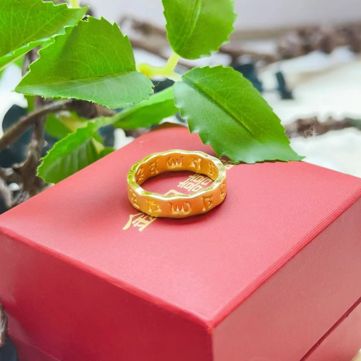 足金999六字箴言戒指3D工艺/固口/厚壁中空JZ3