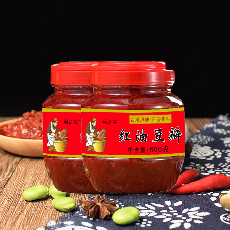 四川郫县豆瓣酱红油川菜炒菜家用调味料豆瓣酱【优选】