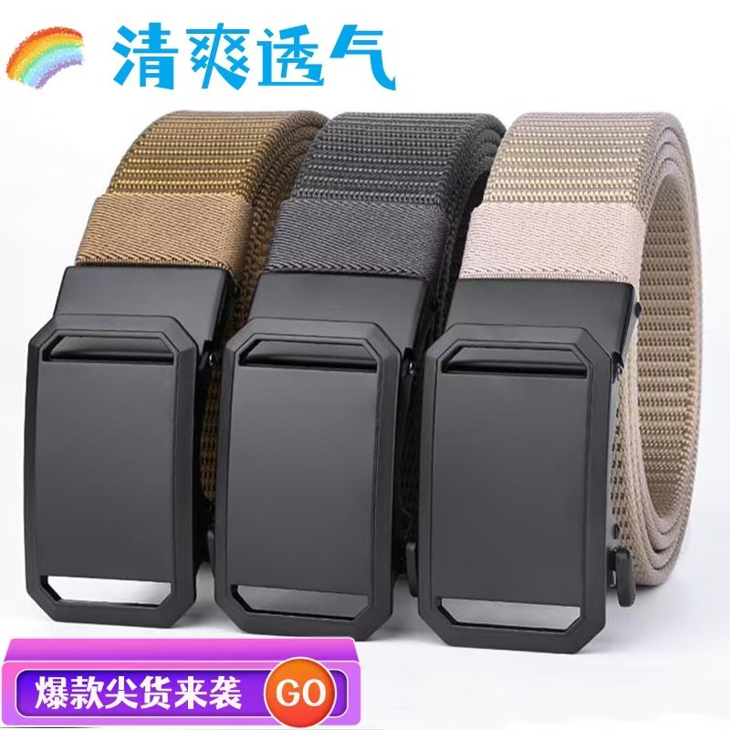 皮带男自动扣时尚百搭潮流帆布战术尼龙腰带