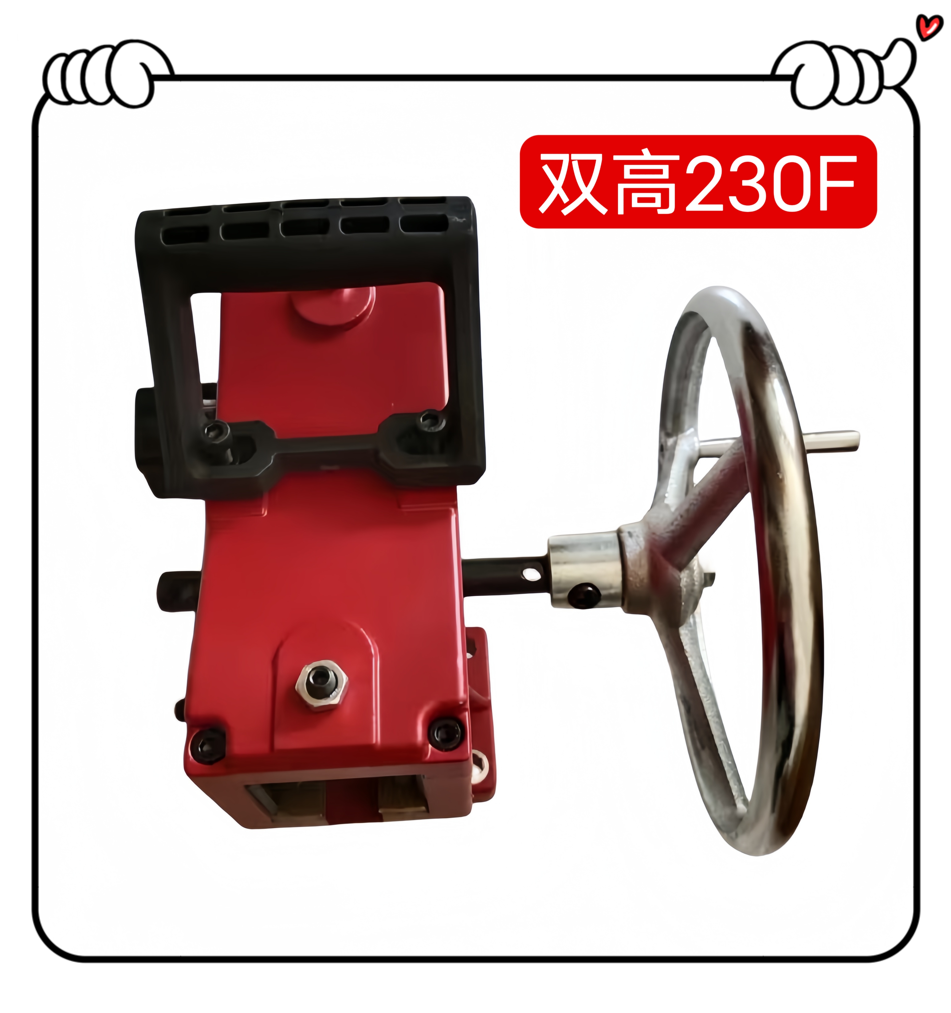 双高水钻机配件支架立柱滑套滑箱滑动箱170 190 220滑套总成原厂