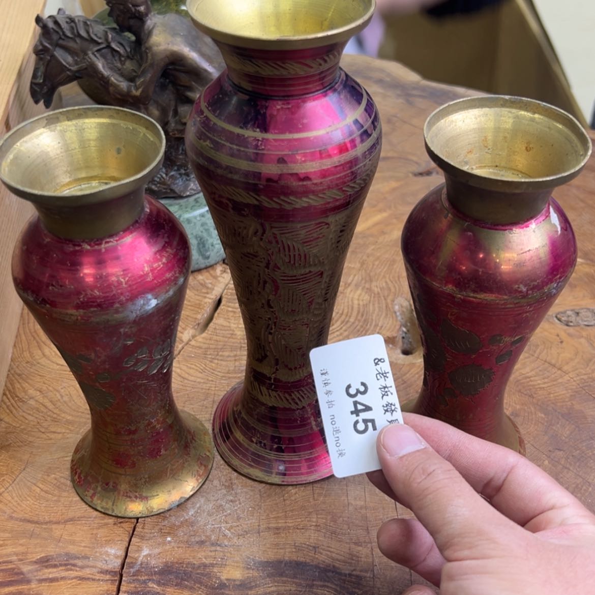 【闪购商品】瓷器安*345