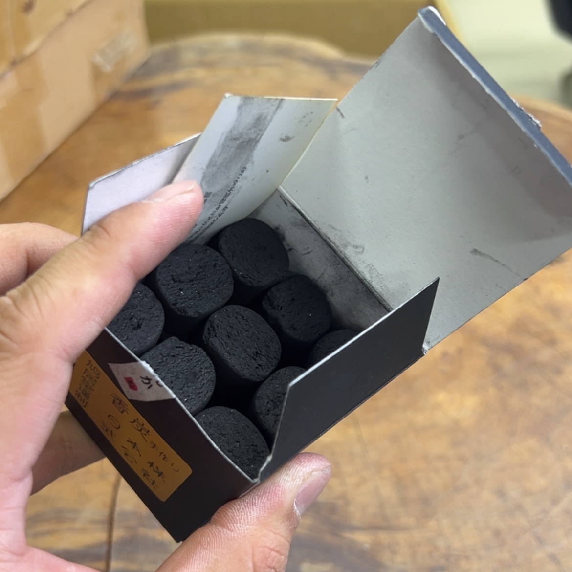 【闪购商品】瓷器421