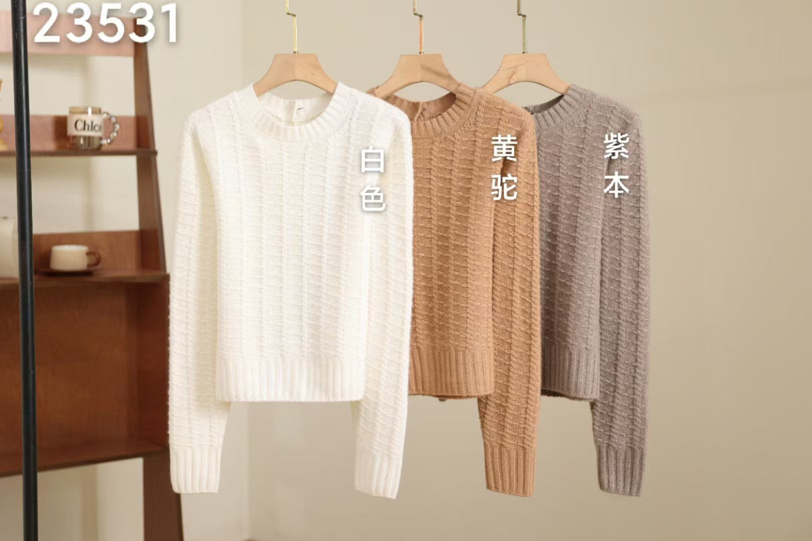 秋冬加厚纯山羊绒女士开衫正反两穿设计款羊绒加厚23531