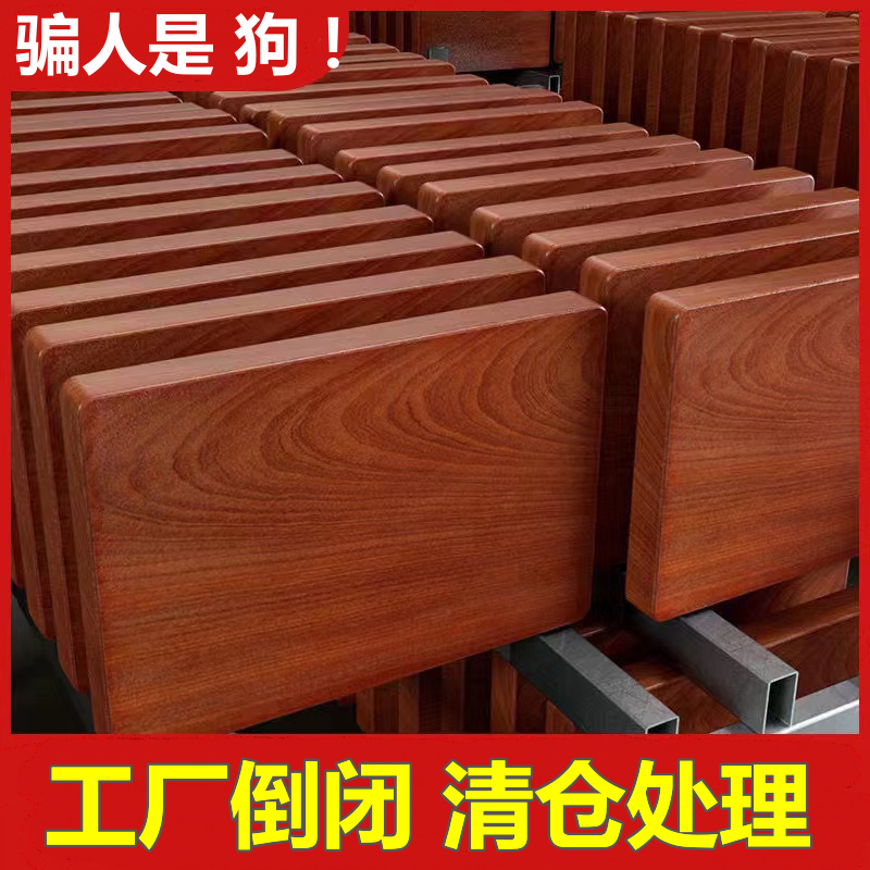 正宗铁木切菜板家用砧板防霉加厚案板厨房用品揉面刀板实木面板
