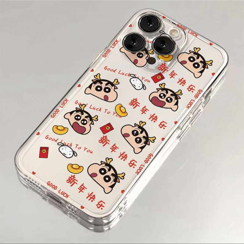 小新拜年苹果15手机壳iPhone14promax新年7/8plus创意13/12/11/xr