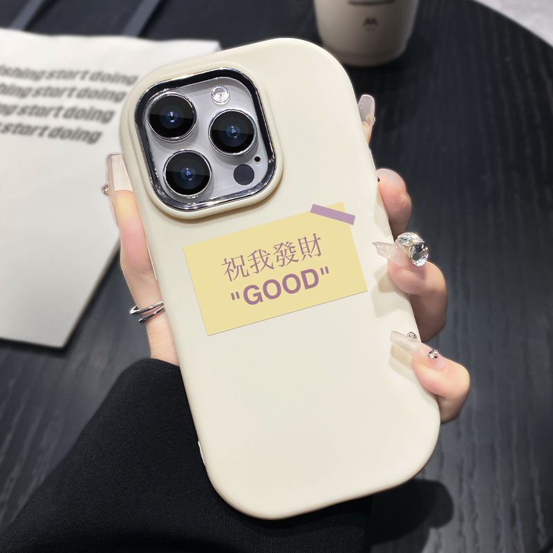 祝我发财苹果15手机壳iPhone14plus新13promax/12软7/8plus/11/xr
