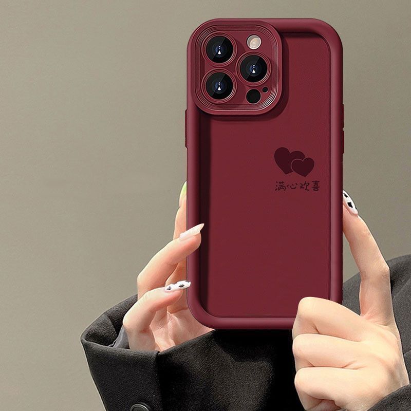 满心欢喜苹果15promax手机壳iphone14防摔13/12卡通11/xr/8plus/7