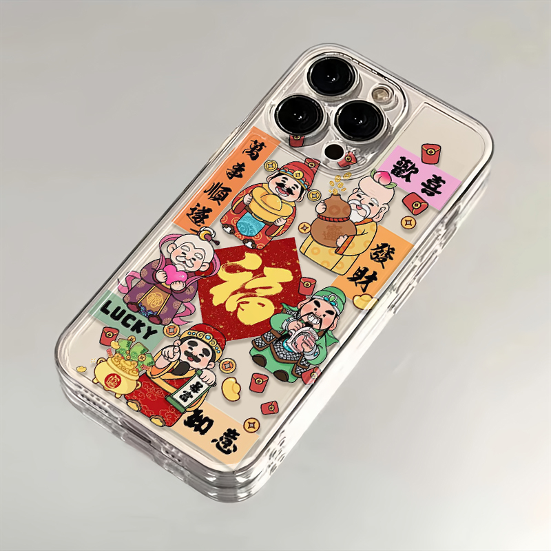 财神如意iphone15苹果手机壳14promax卡通13pro透明12高级11全包e