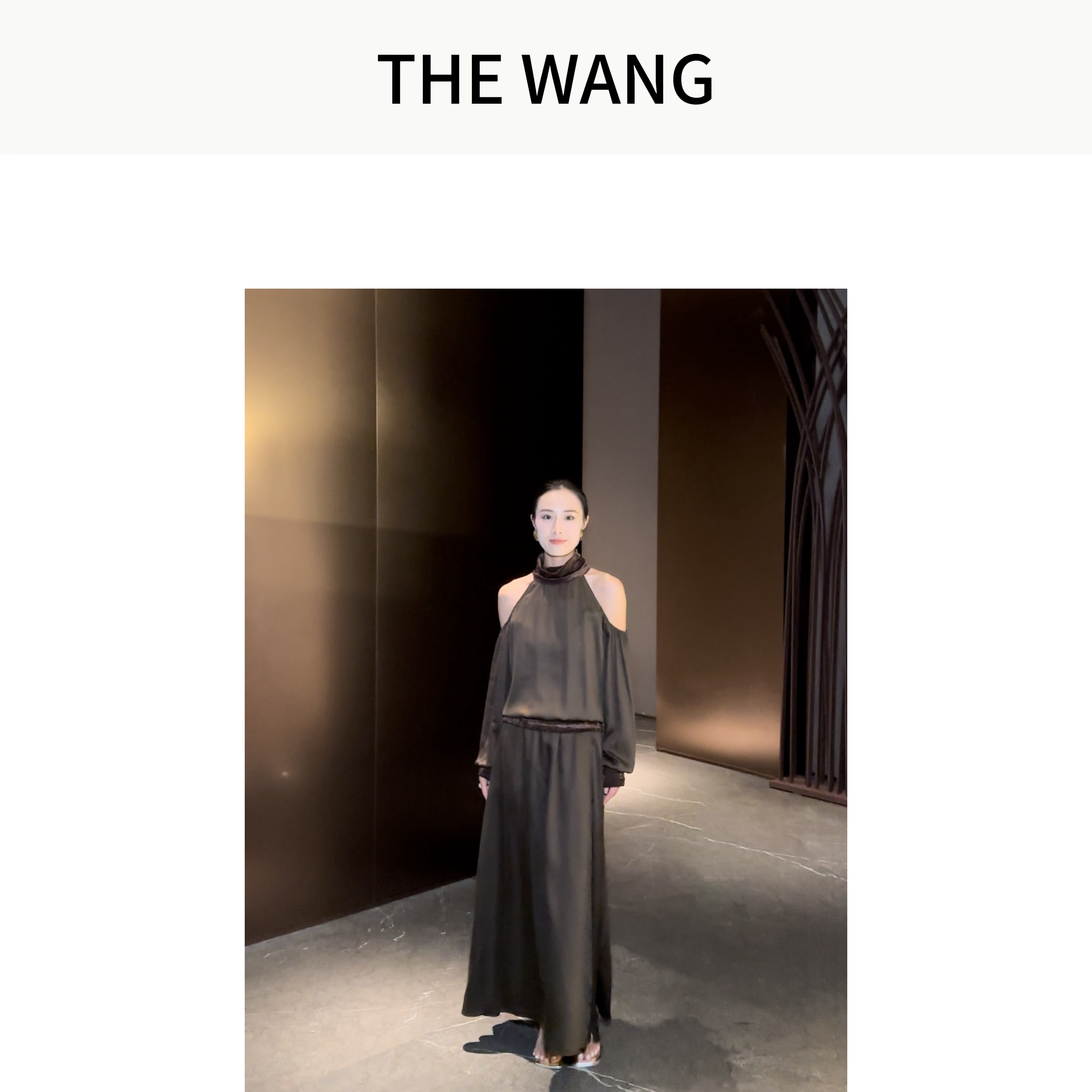  THE WANG 新秀穿搭 极简通勤天丝挂脖露肩松弛感时尚套装