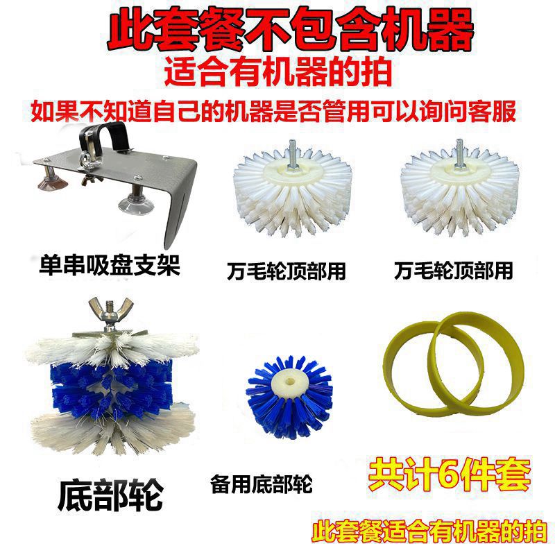 包浆神器备用电动刷子金刚刷核桃刷橄榄清理打磨抛光工具猪棕刷