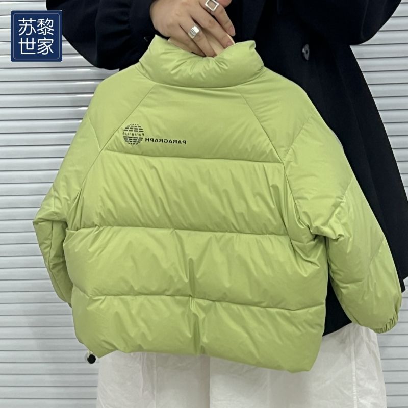 爱你宝贝新款儿童羽绒服男女童中小童白鸭绒洋气冬装加厚立领外套