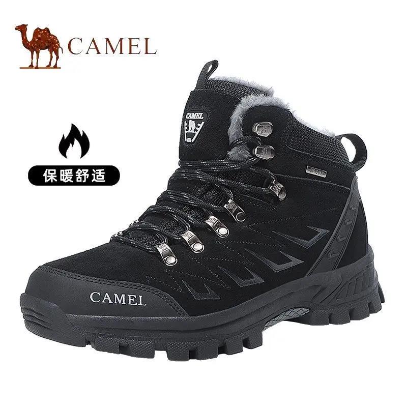 骆驼正品男鞋冬季加绒保暖高帮棉鞋户外防滑耐磨登山鞋防水雪地靴
