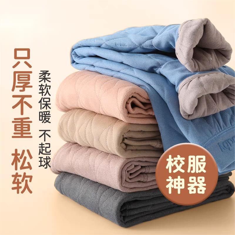 【加肥加大】儿童保暖裤男童女童棉裤高腰打底裤加绒加厚中大童绒裤