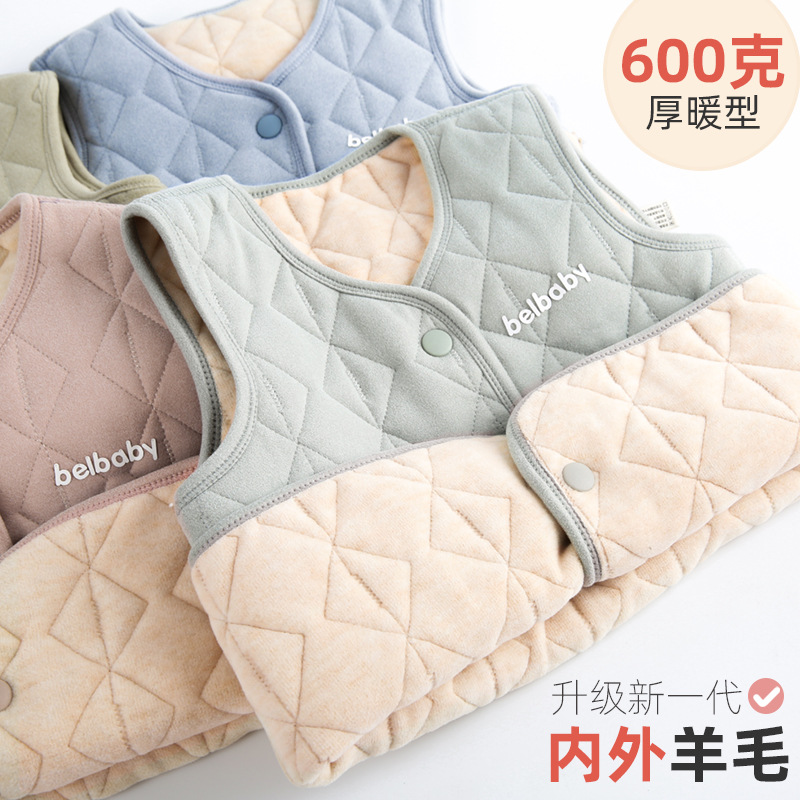 儿童马甲男童德绒保暖上衣加厚宝宝坎肩女童加厚夹棉背心护肚马夹