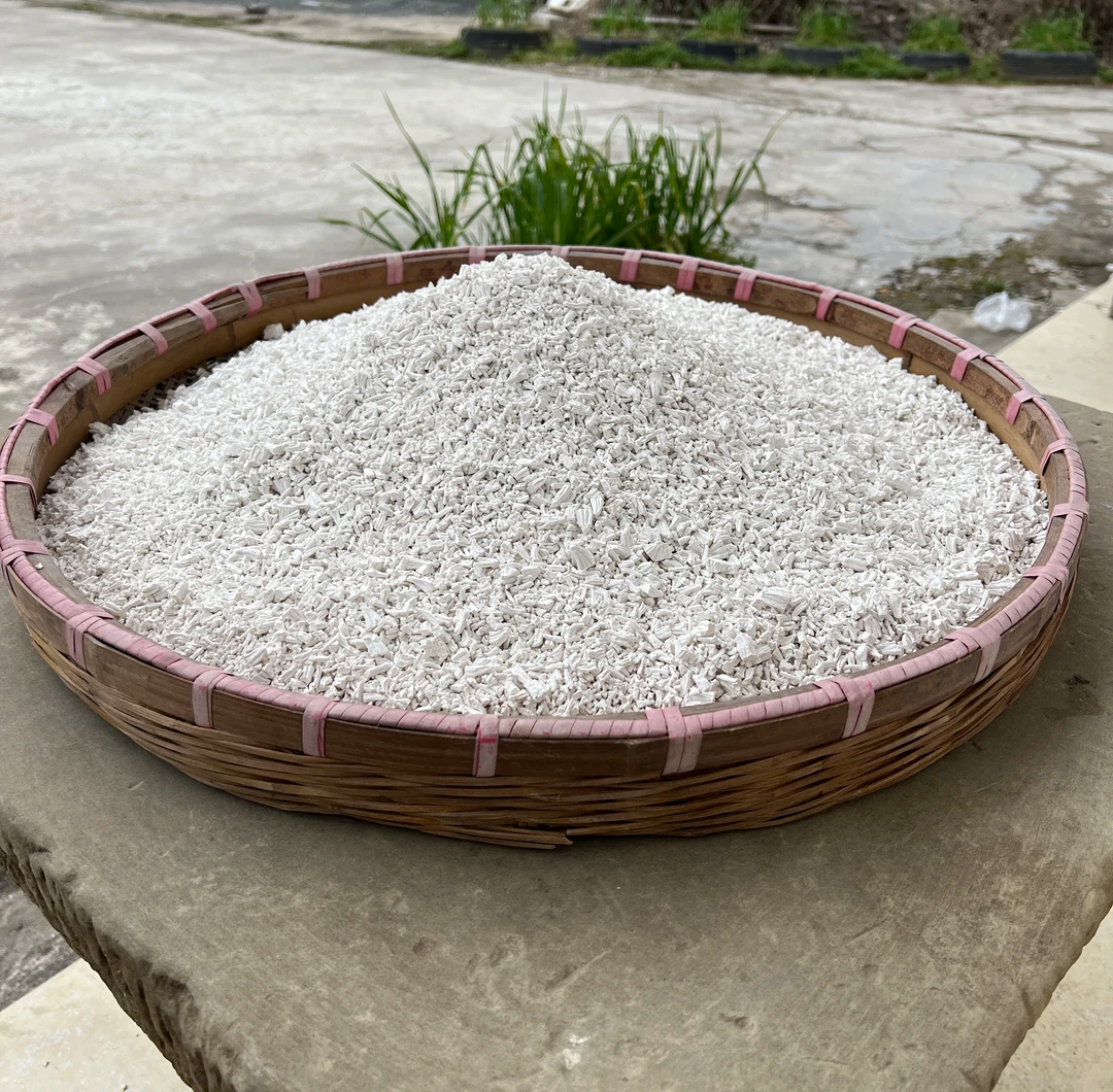 大熊山货“葛~根~粉”农产品 1斤起拍
