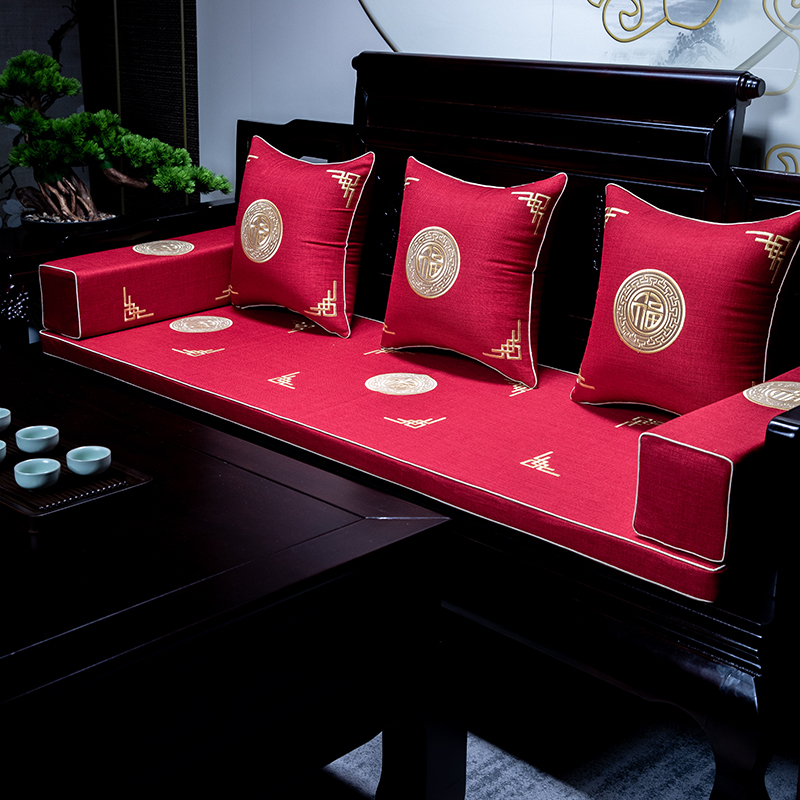 红木沙发坐垫防滑四季通用实木沙发新中式加厚高密度海绵可拆坐垫