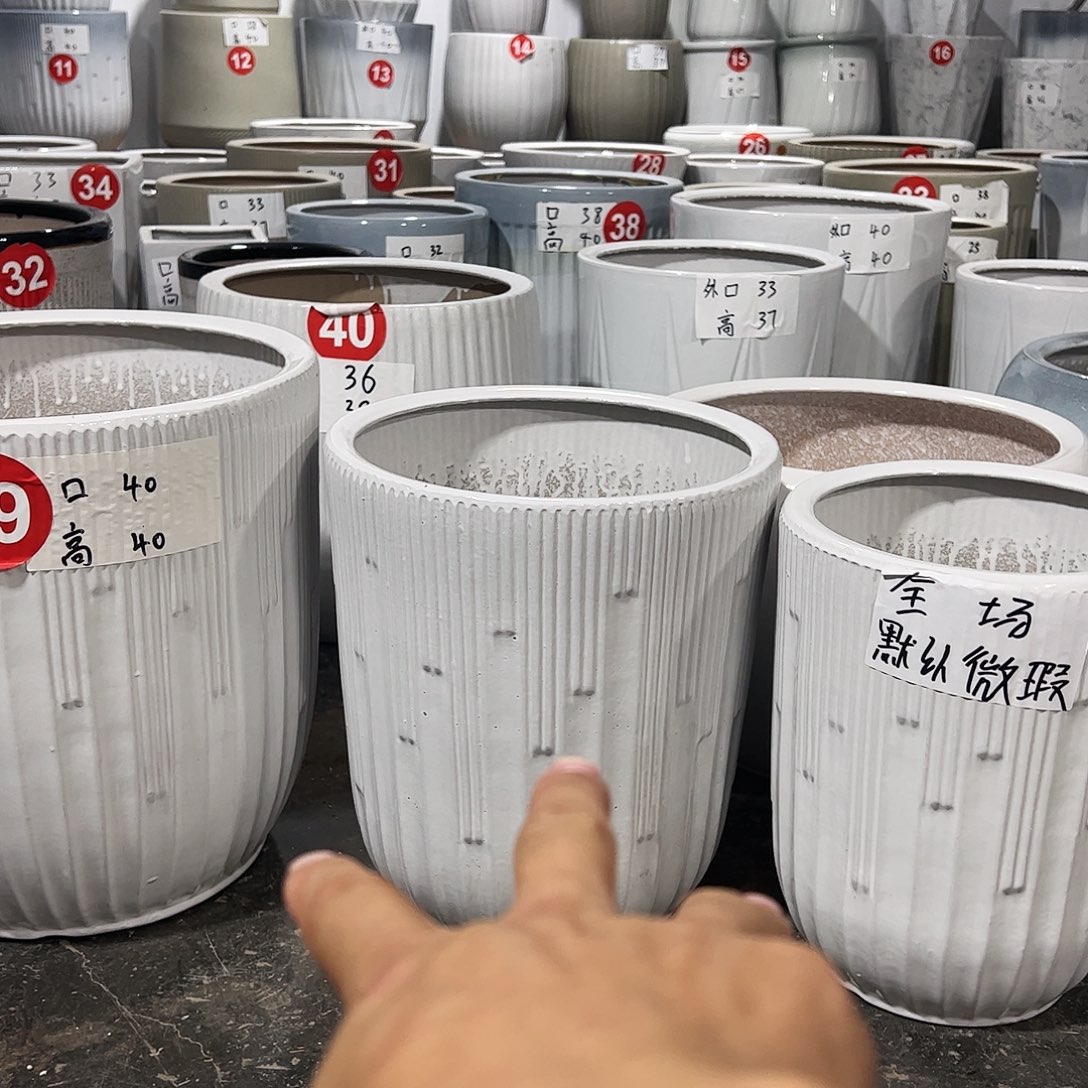 陶瓷20CM（含）-50CM（不含）