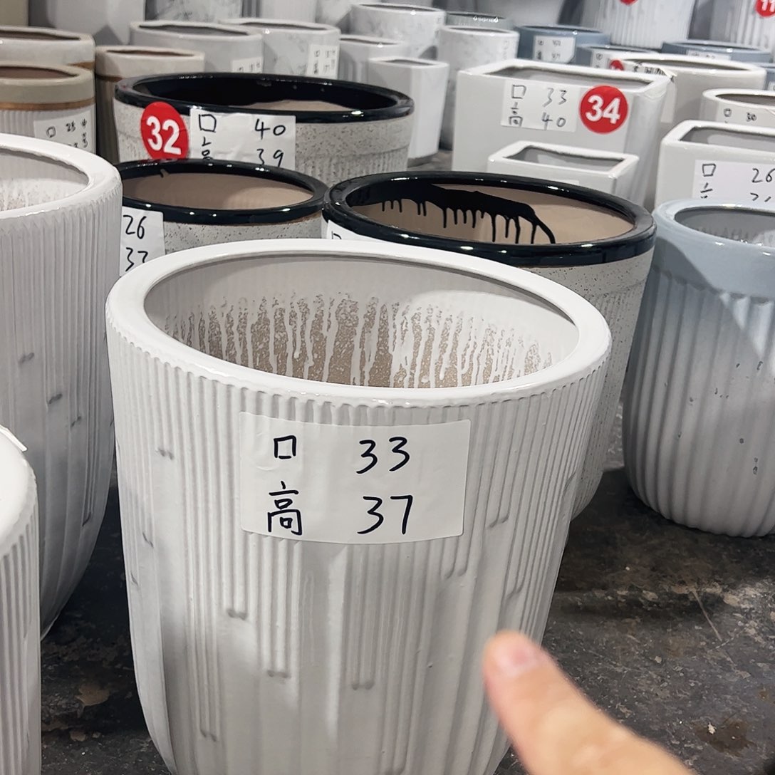 陶瓷20CM（含）-50CM（不含）