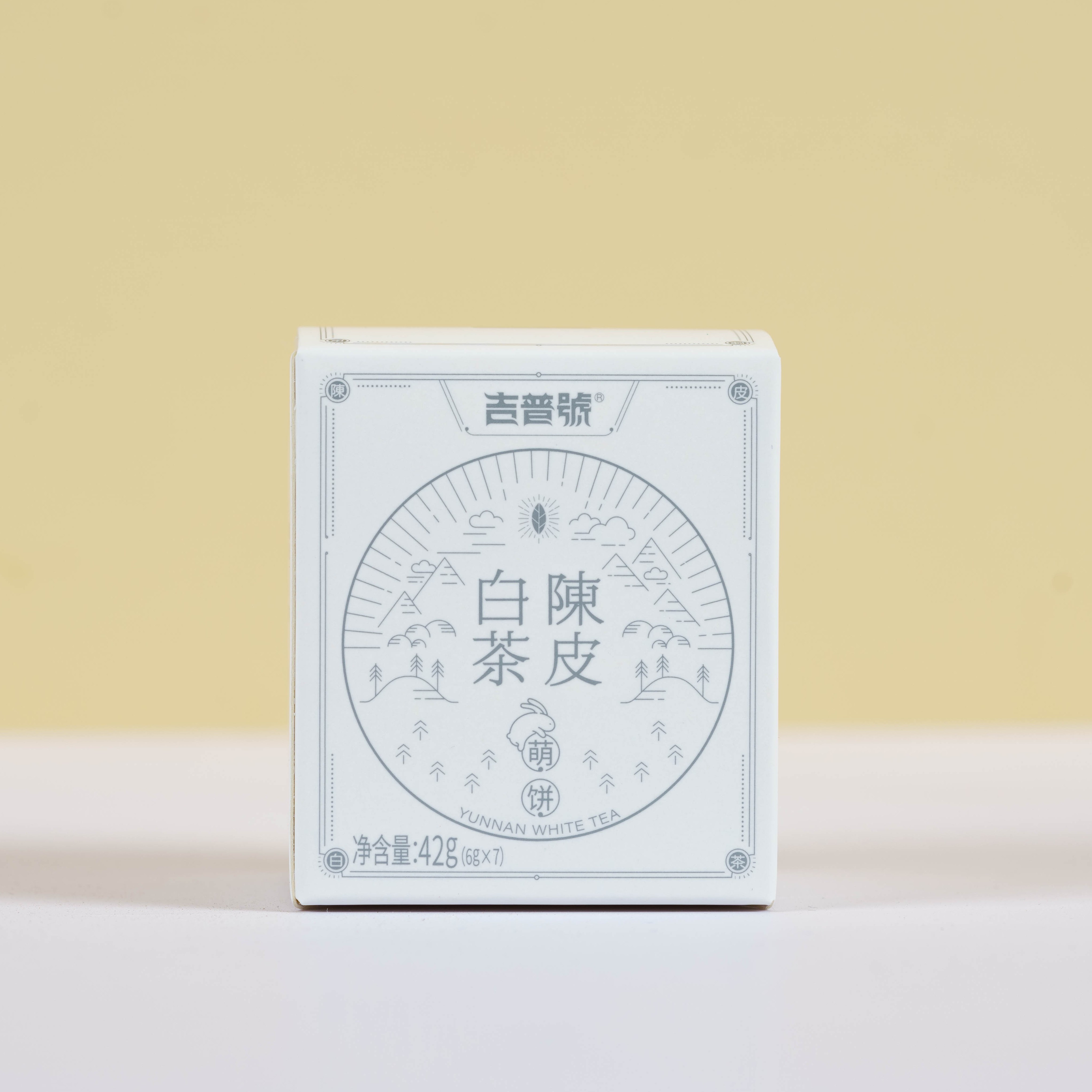 陈皮白茶萌饼*1盒