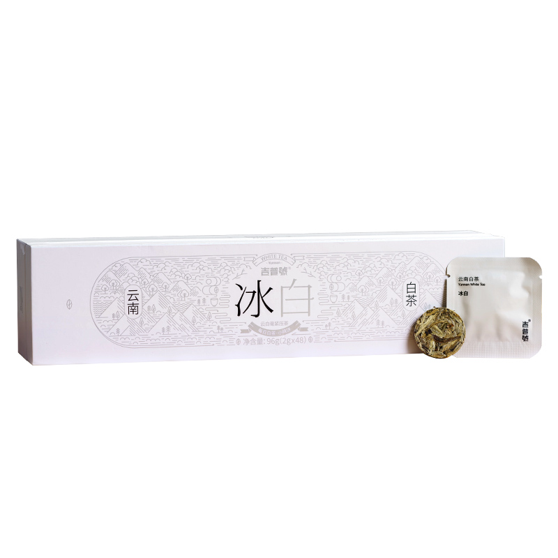 冰白小方片白茶1盒
