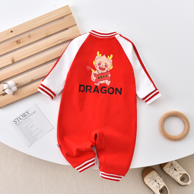 2024新款婴儿连体衣春秋纯棉男女宝宝哈衣爬服新生儿衣服龙拜年服
