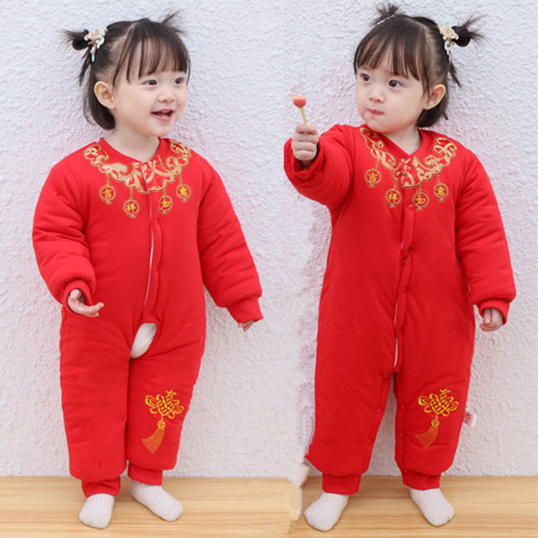 婴儿厚棉衣连体衣秋冬新生儿爬服红保暖男女宝宝哈衣服周岁拜年服