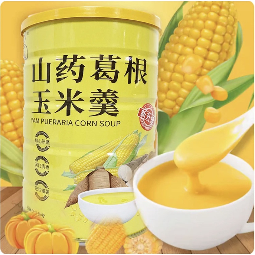 山药玉米糊葛根玉米羹500g早餐冲饮粗粮即食抗饿营养玉米糊