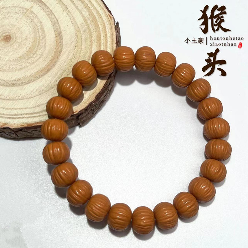 猴头小土豪911手串 尺寸11左右mm返油款