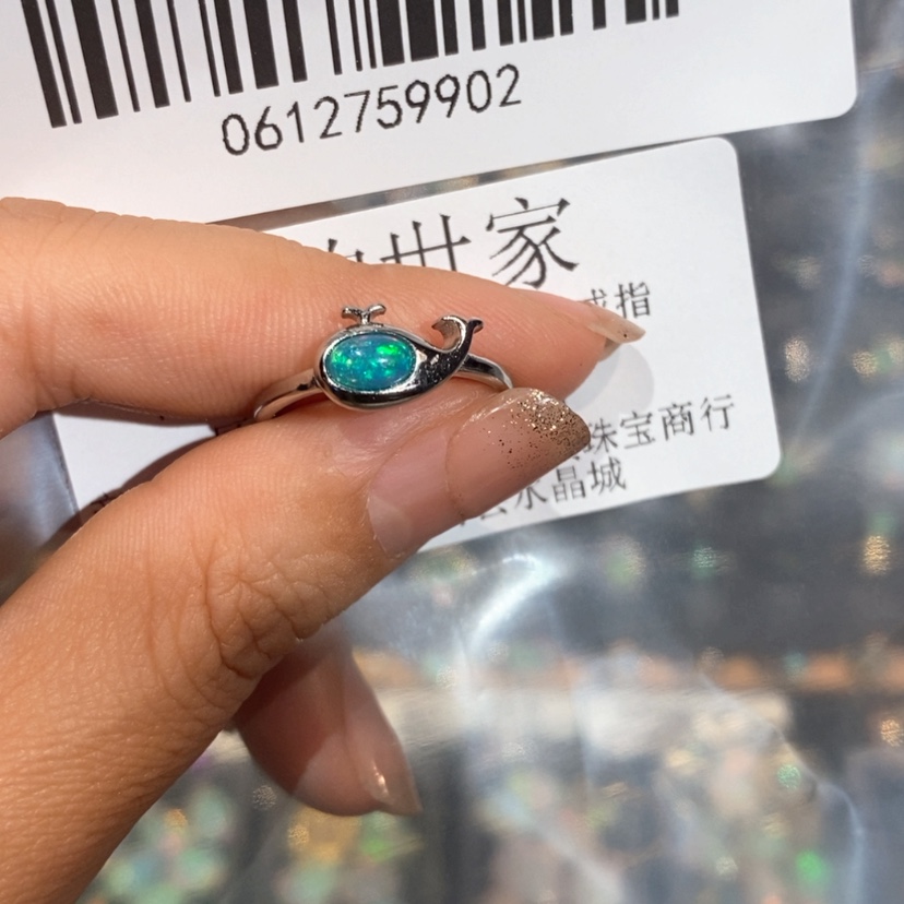 【闪购商品】欧泊戒指未镶嵌9**C