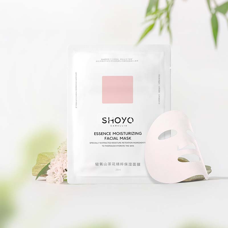【专属赠品】山茶花精粹保湿面膜26ml*4片/盒面部护肤保湿贴片面膜