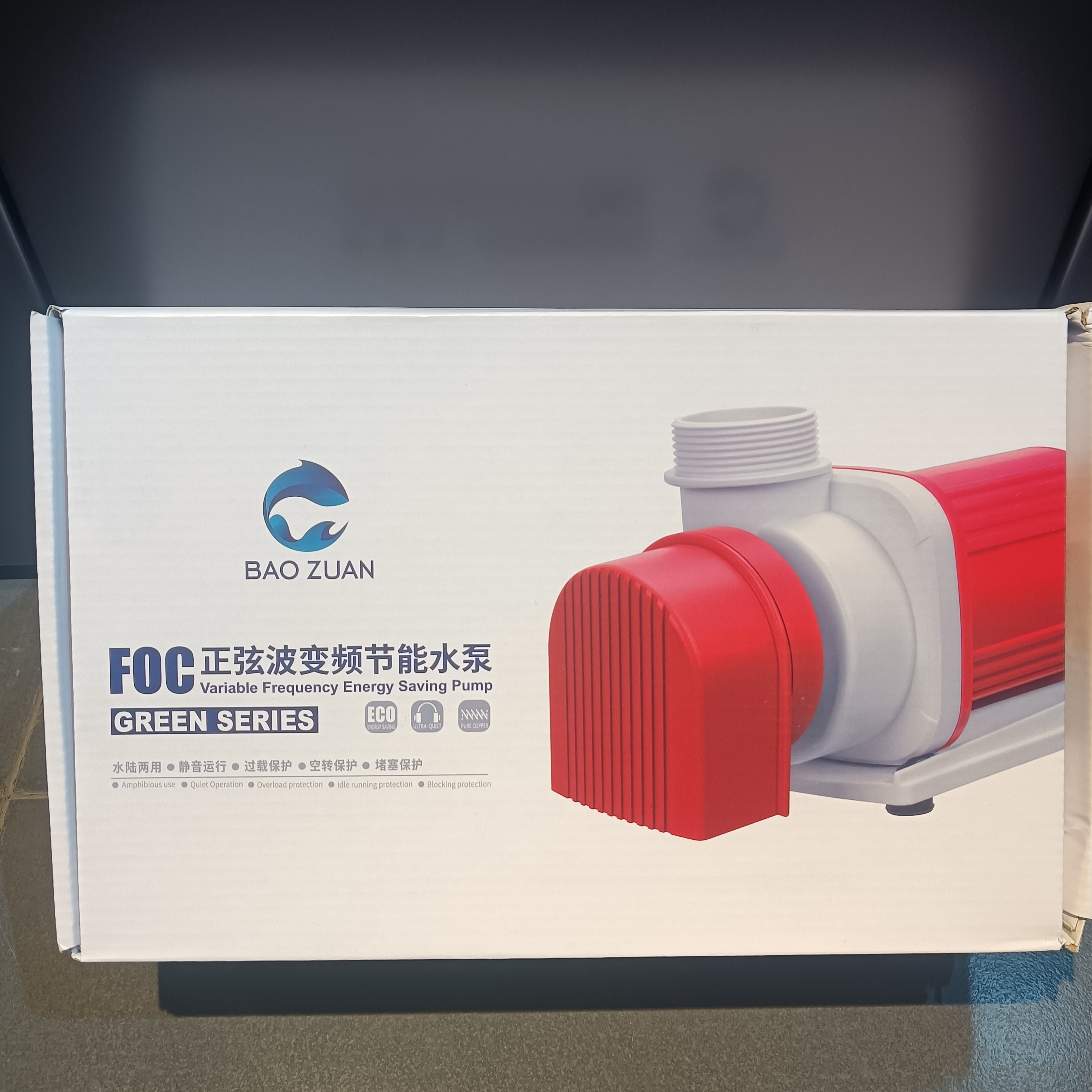 宝钻正弦波变频节能水泵—ACD9000-75W