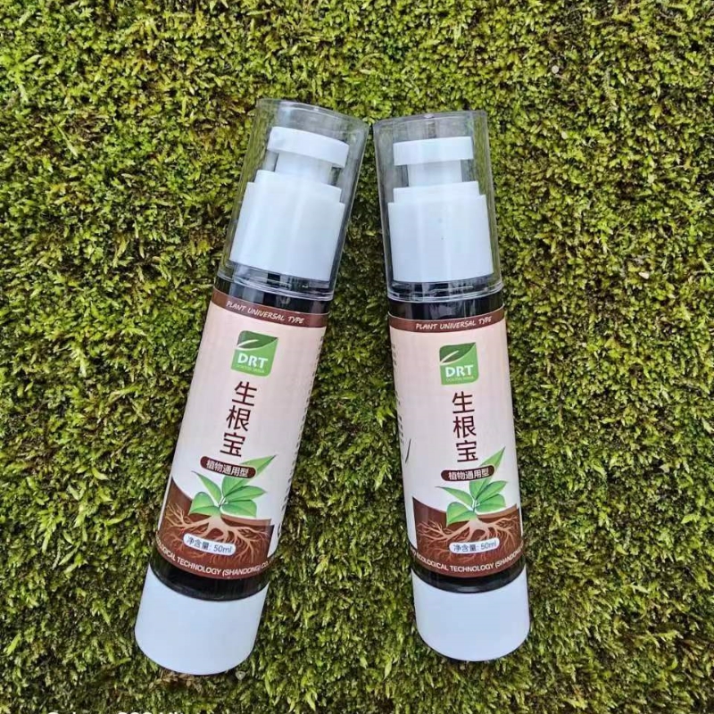 生根宝进口原液植物通用型