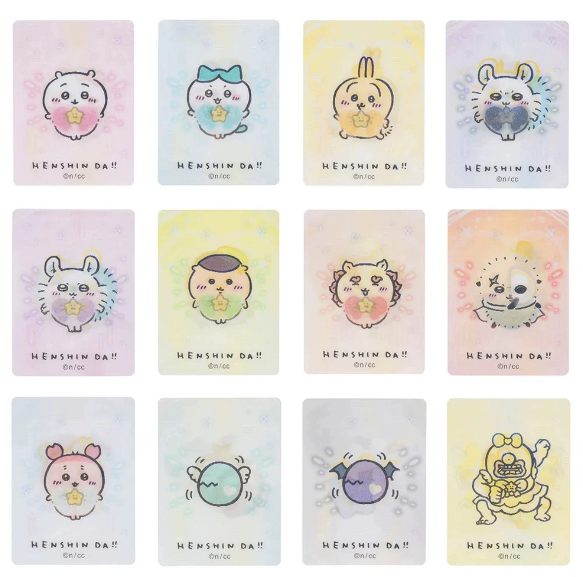 【菠萝拆卡】chiikawa 吉伊卡哇 魔法少女光栅卡 盲盒