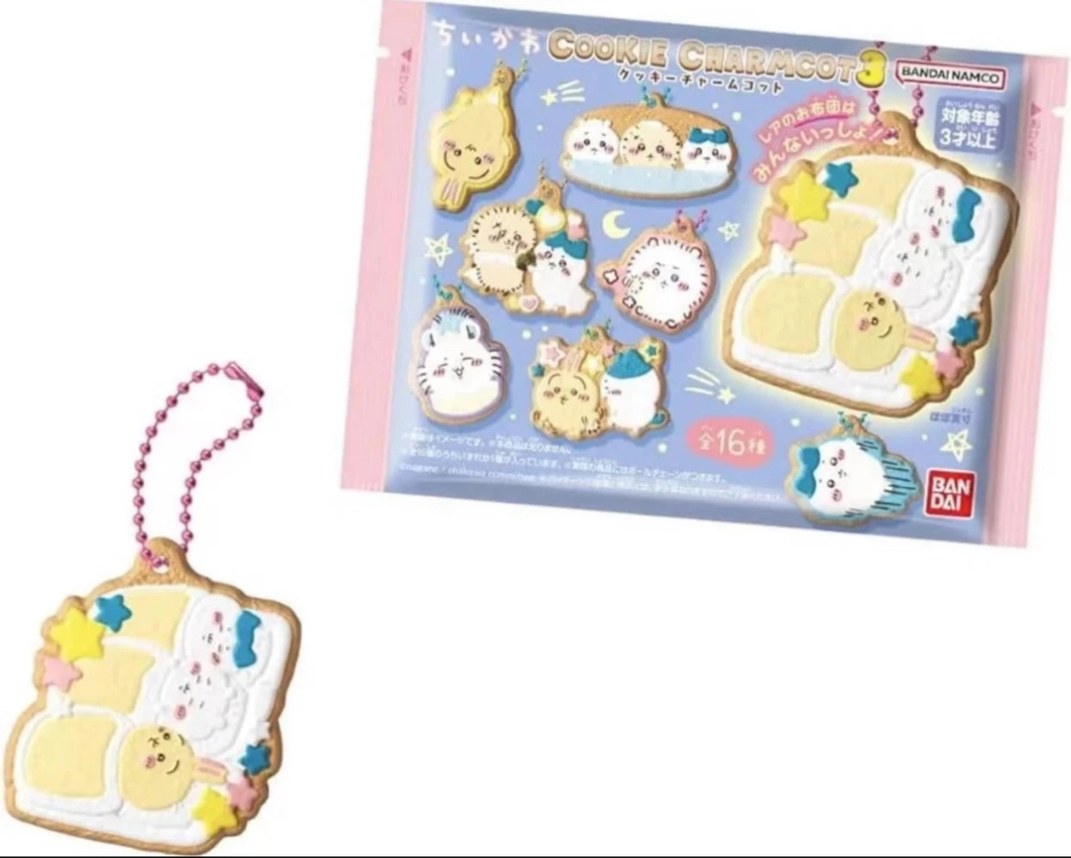 【菠萝拆卡】chiikawa 吉伊卡哇饼干钥匙扣第三弹 全14种 盲盒