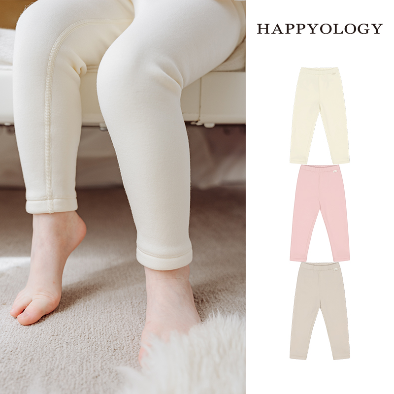 Happyology英国儿童春秋针织弹力基础裤子女童加绒新品透气打底裤