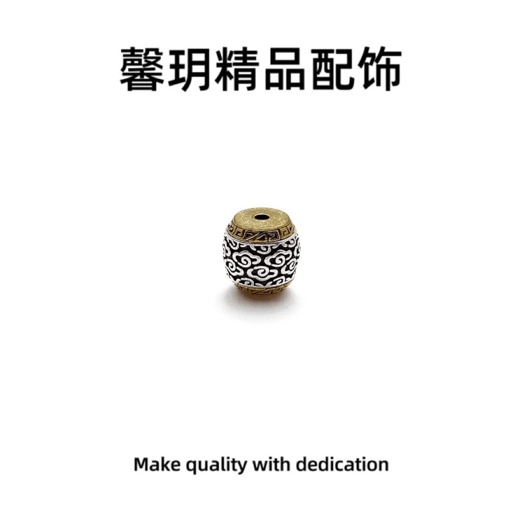 028号祥云回纹桶珠文玩配饰尺寸12mm×12mm