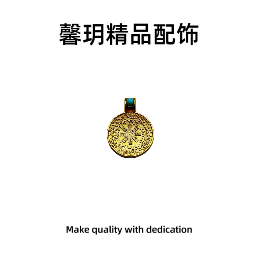 030号高保色心经侧挂文玩配饰尺寸16mm×12mm拍1发2