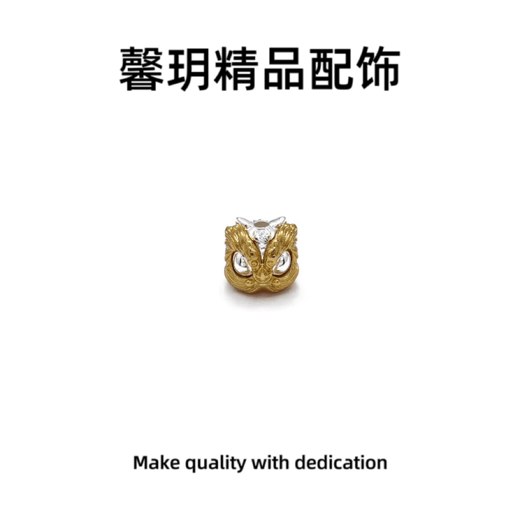 015号双色醒狮文玩配饰尺寸10mm×9mm