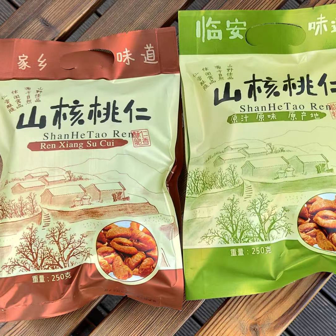 新货临安山核桃仁袋装净含量500克新鲜手工饱满酥脆