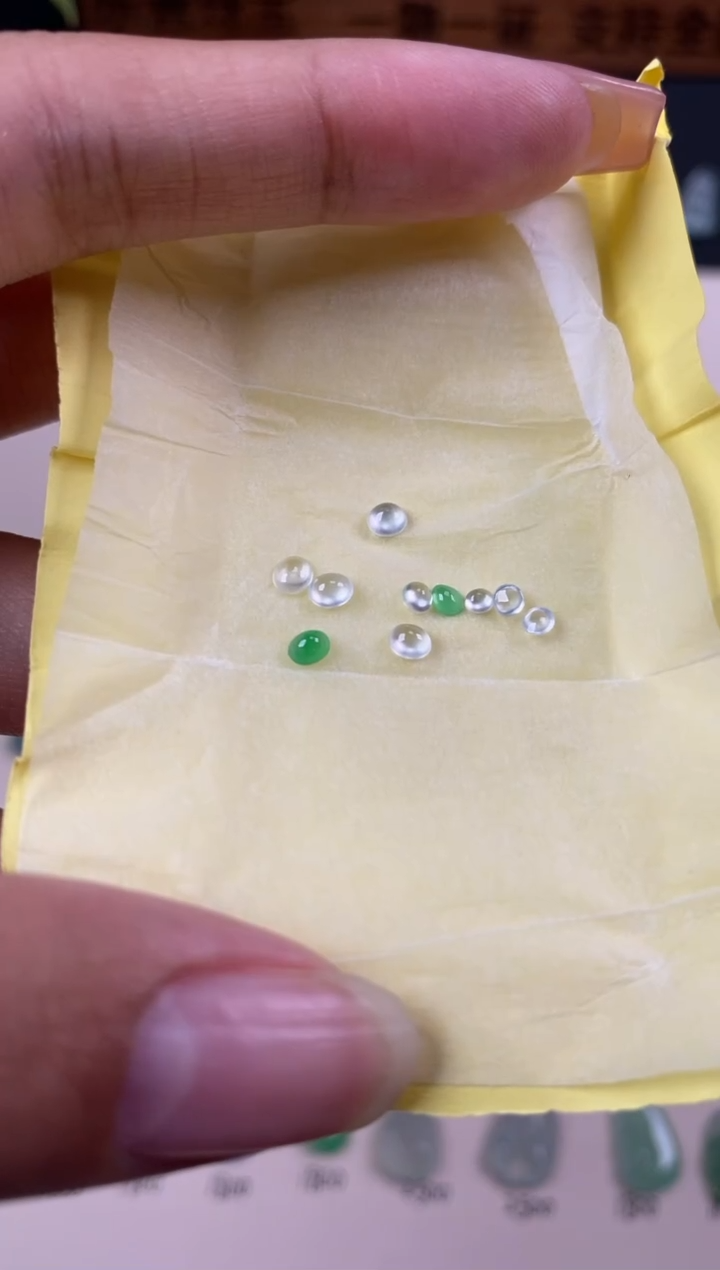 【闪购商品】翡翠蛋面未镶嵌翡翠蛋面